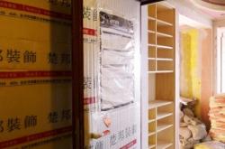 赤峰木工裝修隊電話多少號