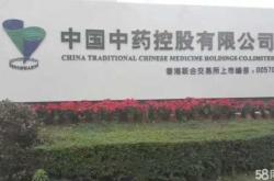 康仁堂赤峰銷售員電話號(hào)碼