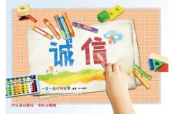 赤峰市創(chuàng)城測評組電話號碼