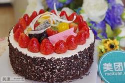 喜利來蛋糕店赤峰電話號(hào)碼