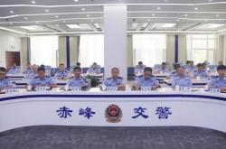 赤峰城區(qū)派出所電話號碼是多少