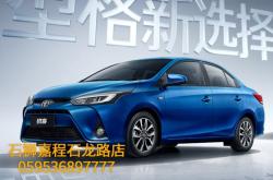 赤峰到滄州的車電話號碼是多少