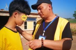 赤峰市玉龍派出所電話多少