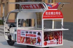 赤峰無塵掃地機電話號碼