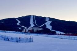 道谷赤峰滑雪場地址電話號(hào)碼