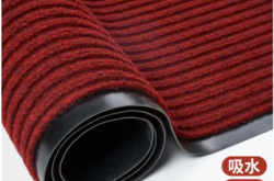 赤峰門店專用地墊批發(fā)電話號(hào)碼