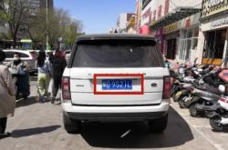 赤峰車牌編號查詢電話是多少號