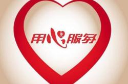 恒達(dá)電鍋爐赤峰售后電話號碼