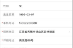 赤峰振興社區(qū)接種九價(jià)疫苗電話號(hào)碼