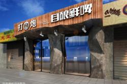 赤峰智能軟裝公司電話號(hào)碼查詢