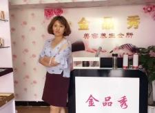 赤峰紅山區(qū)晚餐團(tuán)購(gòu)電話號(hào)碼