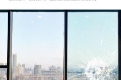 赤峰防砸玻璃電話號碼多少號