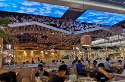 赤峰韓盛海鮮火鍋電話多少號(hào)