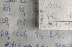 赤峰豐澤園防疫站電話號(hào)碼是多少