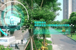 赤峰智能水表經(jīng)銷商電話號碼