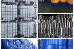 赤峰塑料噸桶銷售電話號碼查詢