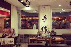 赤峰銀飾定制電話多少號碼