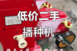 赤峰玉米播種機電話號碼查詢