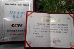 赤峰雨菲化妝品公司電話號(hào)碼