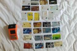 赤峰市洗錢舉報(bào)電話查詢號(hào)碼