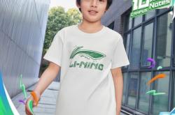 李寧童裝赤峰店電話多少號