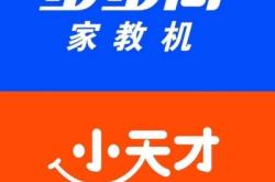 赤峰小說書店電話多少號