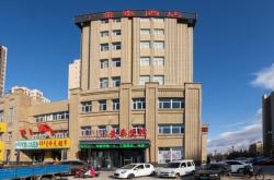 赤峰萬達刨冰店電話地址查詢