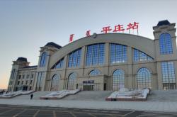 赤峰平莊站倉庫電話號碼查詢