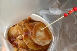 赤峰西橋煙花廠電話多少號