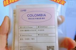 赤峰面包店麻辣燙電話號(hào)碼