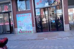 赤峰錦山報(bào)廢車公司電話號碼