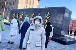 赤峰大童舞蹈班地址電話號碼