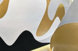 赤峰市尚層裝飾公司電話號碼