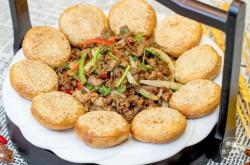 赤峰酥禾足療電話號(hào)碼查詢