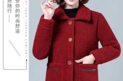 赤峰羊剪絨店鋪在哪里?