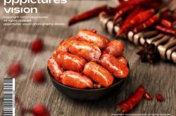 赤峰塞圣熟食制品廠電話號(hào)碼