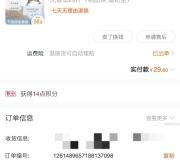 赤峰寵物店貓砂地址電話號碼