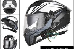 赤峰綠箭電動(dòng)車(chē)門(mén)店電話號(hào)碼