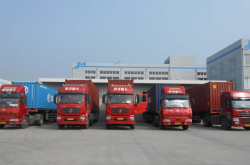 赤峰到上官地鎮(zhèn)物流電話號(hào)碼