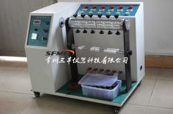 三豐燈飾赤峰店電話號(hào)碼查詢(xún)