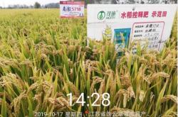 赤峰茂施化肥批發(fā)部電話號碼