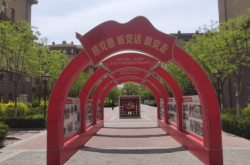 赤峰市韻程運(yùn)輸公司電話號碼