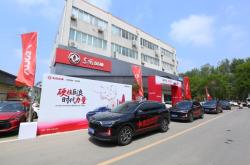 赤峰消防車銷售點電話號碼