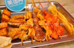 赤峰橋北炸串團購電話號碼