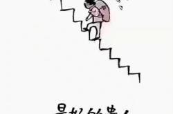 廊坊赤峰拼車群電話號碼多少