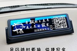 滄州到赤峰公交車電話號碼是多少
