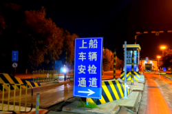 赤峰到大連私家車電話號(hào)碼