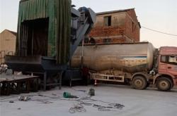 赤峰水泥粉煤灰廠家電話號(hào)碼