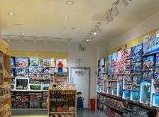 赤峰有樂(lè)高專(zhuān)賣(mài)店電話(huà)號(hào)碼