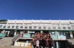 赤峰平莊母嬰店電話號(hào)碼查詢